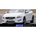 VOLVO S60 V60 LED dienos šviesos žibintai
